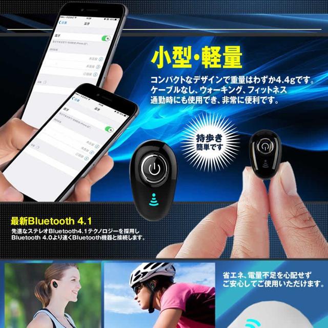 CzQZbg CX Bluetooth 4.1 Ў   Ɠd/AV 