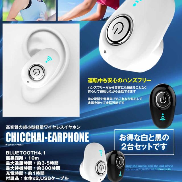 CzQZbg CX Bluetooth 4.1 Ў   Ɠd/AV 