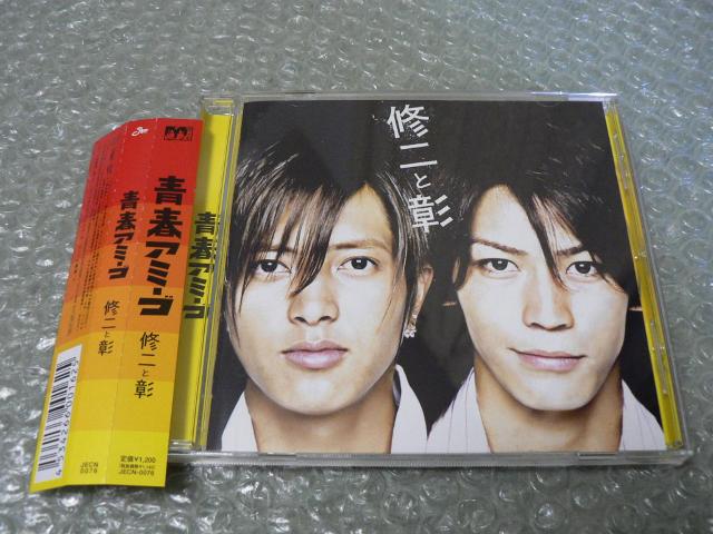 CƏ/tA~[SyՁzTa/Rqv/u^ 