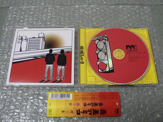 CƏ/tA~[SyՁzTa/Rqv/u^