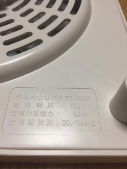 914.Vi}OJbv̕ۉEH[}[  CeA/Ct 