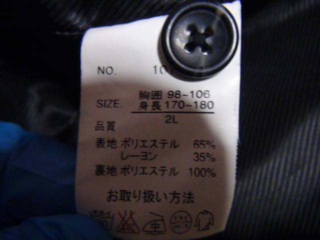 bareback̓dxXgiQL)ubN`FbN!B  jt@bV 