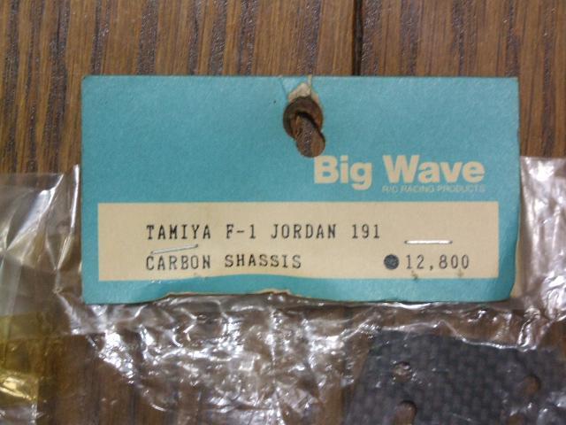 BigWave^~ W[_191(F-101)ppJ[{V[V[@JVi  zr[ 