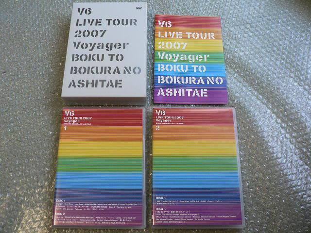 V6『LIVE TOUR 2007 Voyager-僕と僕らのあしたへ』初回限定版【4枚組DVD】他にも出品中 < タレントグッズ  V6『LIVE TOUR 2007 Voyager-僕と僕らのあしたへ』初回限定版【4枚組DVD】他にも出品中 < タレントグッズの