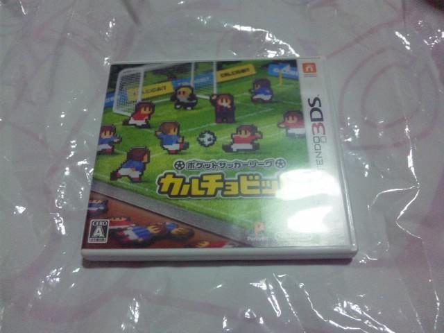 y3DSz|PbgTbJ[[OJ`rbg   Q[{/\tg 