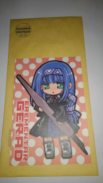 G^ WFCh@񔄕i@@@|XgJ[h@܂t@EREMENTAR GERAD@SN   Aj/R~bN/LN^[ 