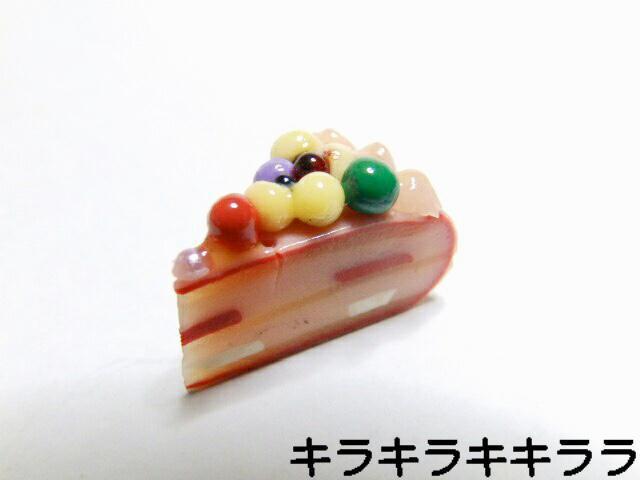 sNewtfR*P[L<Sy>Xgx[`[YP[L   /RX/lC 