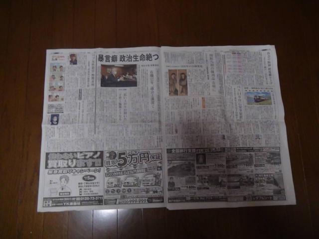 2022N1013() ΎsC̐VLIB  zr[ 