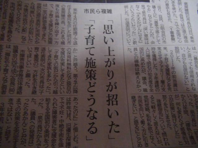 2022N1013() ΎsC̐VLIB  zr[ 