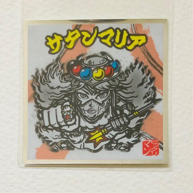 be rbN}n/N-5ET^}A   zr[ 