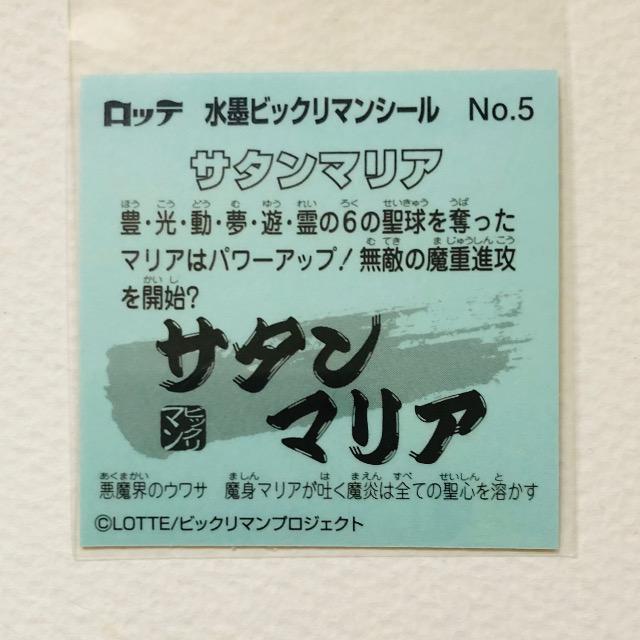 be rbN}n/N-5ET^}A  zr[ 