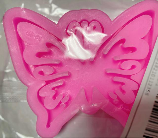 蝶 シリコンモールド【新品未使用】レジンモールド●ハンドメイド オリジナル●キーホルダー ネックレス < ペット/手芸/園芸  蝶 シリコンモールド【新品未使用】レジンモールド●ハンドメイド オリジナル●キーホルダー ネックレス < ペット/手芸/園芸の