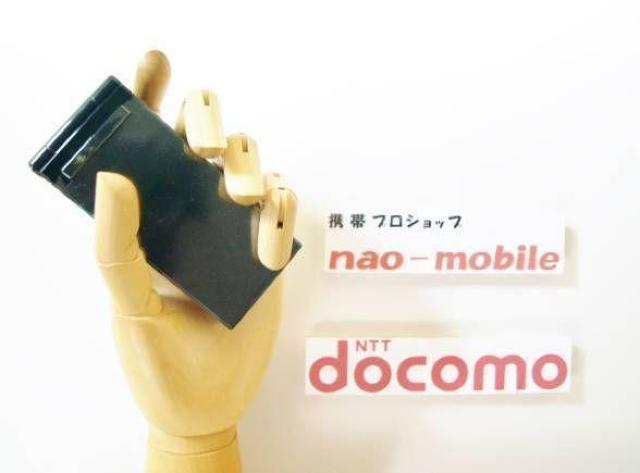 安心の初期不良10日保証/無期限ロック保証付♪未使用品☆F-02D:ブラック:本体のみ < 家電/AV  安心の初期不良10日保証/無期限ロック保証付♪未使用品☆F-02D:ブラック:本体のみ  < 家電/AVの