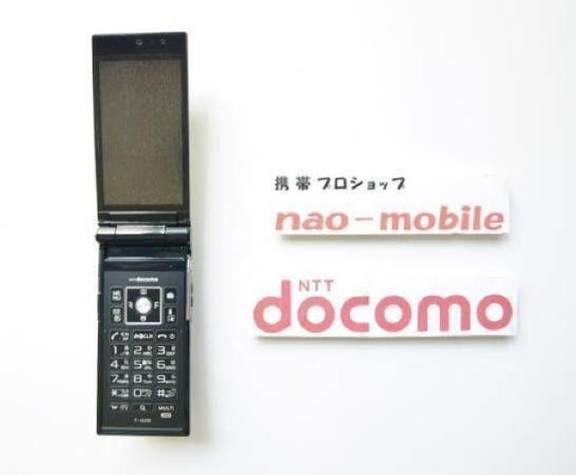 安心の初期不良10日保証/無期限ロック保証付♪未使用品☆F-02D:ブラック:本体のみ < 家電/AV  安心の初期不良10日保証/無期限ロック保証付♪未使用品☆F-02D:ブラック:本体のみ < 家電/AVの