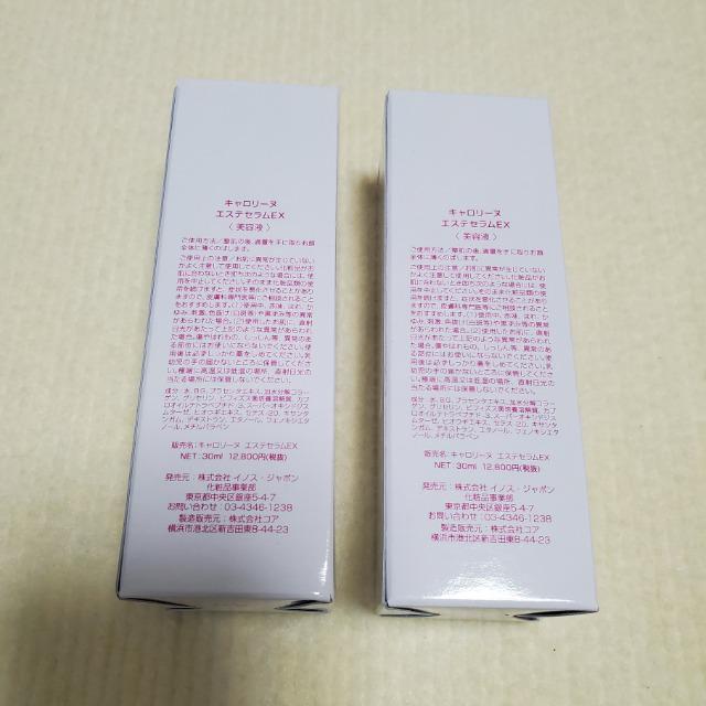 L[k V܃GXeTJ GXeZdw 2{Zbg OnPAet  /RX/lC 