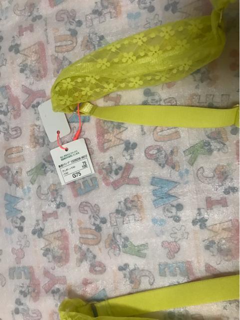 Vi@AX^C gv   uW[G75  t@bV 