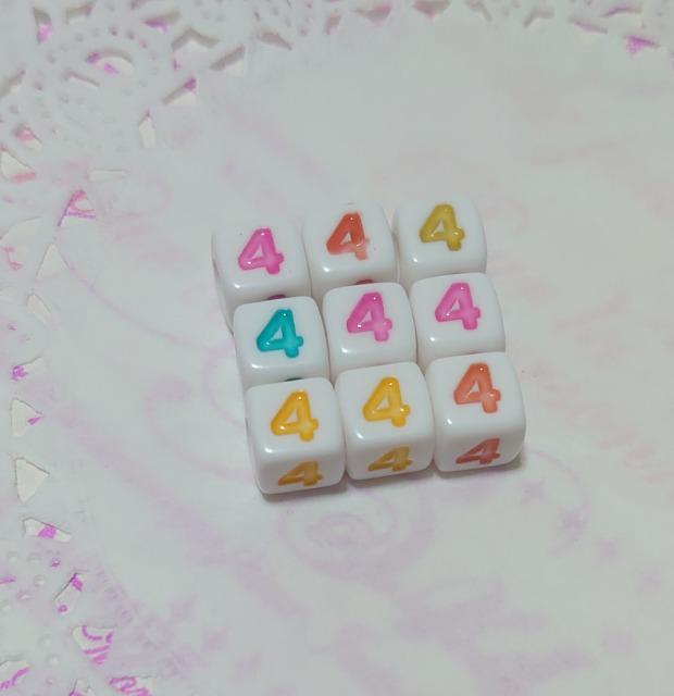 ★ハンドメイド素材★数字キューブビーズ【4】9個 < ペット/手芸/園芸  ★ハンドメイド素材★数字キューブビーズ【4】9個  < ペット/手芸/園芸の