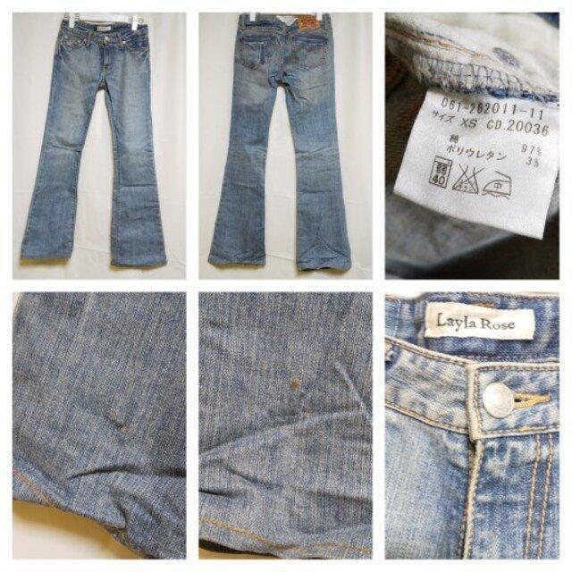 Layla Rose(INGNI-イング)★デニム(ブーツカット) 中古品 < ブランド  Layla Rose(INGNI-イング)★デニム(ブーツカット) 中古品 < ブランドの