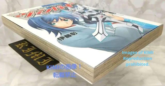 カードファイト!! ヴァンガード (1) コミック – 2011 伊藤 彰 (著) < アニメ/コミック/キャラクター  カードファイト!! ヴァンガード (1) コミック – 2011 伊藤 彰 (著) < アニメ/コミック/キャラクターの