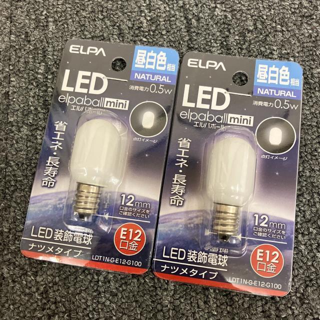 即決 新品 ELPA エルパ LED装飾電球 ナツメタイプ 12mm 2個 < 家電/AV  即決 新品 ELPA エルパ LED装飾電球 ナツメタイプ 12mm 2個  < 家電/AVの