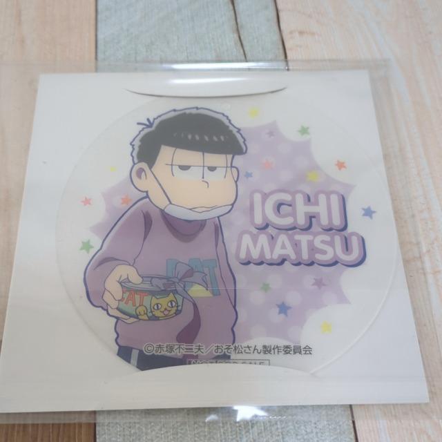 NAR[X^[@ij   Aj/R~bN/LN^[ 