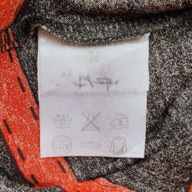 訳あり BOSCH プリント 半袖 Tシャツ カットソー M 品質ネーム汚れ有り N2m < ブランド  訳あり BOSCH プリント 半袖 Tシャツ カットソー M 品質ネーム汚れ有り N2m < ブランドの