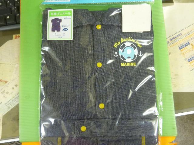 @vI[@UO|VO@@   LbY/xr[ 