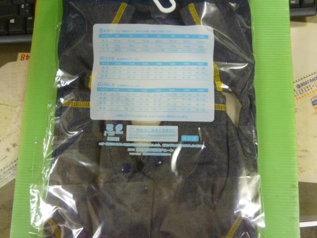 @vI[@UO|VO@@  LbY/xr[ 