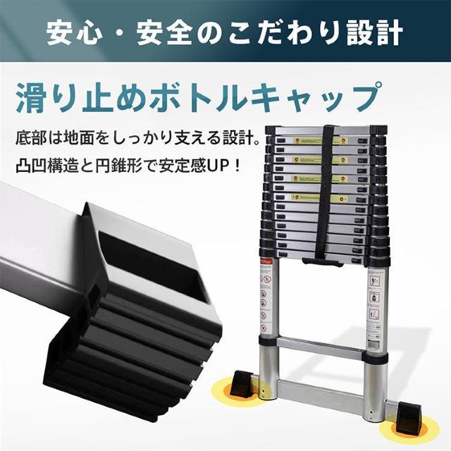 【送料無料】はしご 伸縮 6.2m アルミ コンパクト 調節 調整 14段階 < ペット/手芸/園芸  【送料無料】はしご 伸縮 6.2m アルミ コンパクト 調節 調整 14段階 < ペット/手芸/園芸の