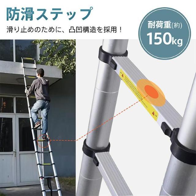【送料無料】はしご 伸縮 6.2m アルミ コンパクト 調節 調整 14段階 < ペット/手芸/園芸  【送料無料】はしご 伸縮 6.2m アルミ コンパクト 調節 調整 14段階 < ペット/手芸/園芸の