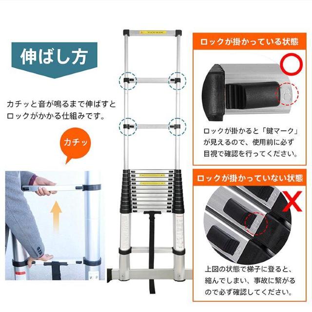 【送料無料】はしご 伸縮 6.2m アルミ コンパクト 調節 調整 14段階 < ペット/手芸/園芸  【送料無料】はしご 伸縮 6.2m アルミ コンパクト 調節 調整 14段階 < ペット/手芸/園芸の