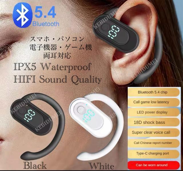 CXCz@Cz@Bluetooth 5.4 IPX5 Cz}CN mCYLZO@HIFI Sound 