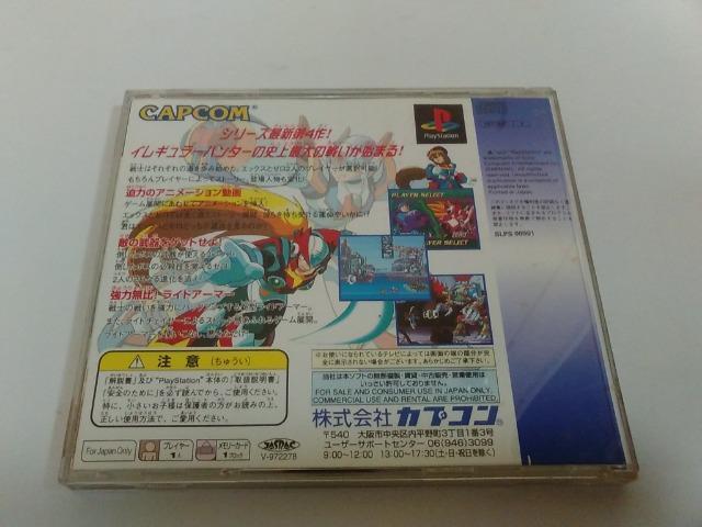 PS/y4{180~!!zbN}X4ᓽ炭炭zցqeς݁ryzDi  Q[{/\tg 