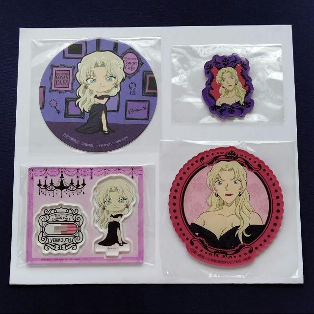 名探偵コナン☆コナンカフェ グッズ 4点セット《ベルモット》 < アニメ/コミック/キャラクター 名探偵コナン☆コナンカフェ グッズ 4点セット《ベルモット》 < アニメ/コミック/キャラクターの