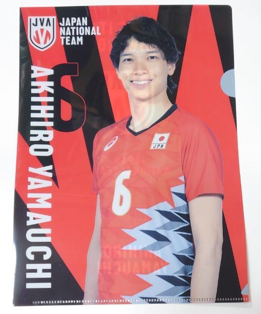 バンダイ★フラットガシャポン バレーボール男子 日本代表 クリアファイル コレクション【山内晶大】 < インテリア/ライフ  バンダイ★フラットガシャポン バレーボール男子 日本代表 クリアファイル コレクション【山内晶大】 < インテリア/ライフの