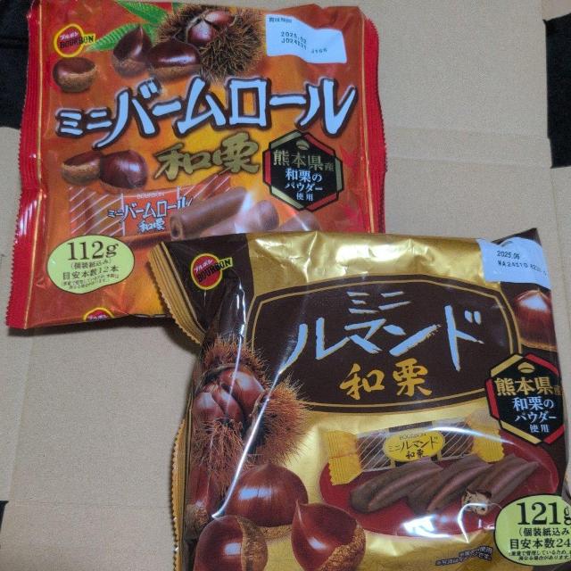 1/31܂ł̌艿i aI}hAoE[ yOPZ`؂ꍫz