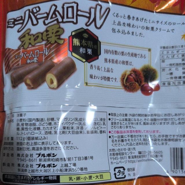 1/31܂ł̌艿i aI}hAoE[ yOPZ`؂ꍫz