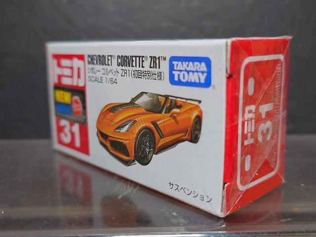 ★初回特別仕様赤箱トミカ31★シボレーコルベットZR1★未開封品★ < ホビー  ★初回特別仕様赤箱トミカ31★シボレーコルベットZR1★未開封品★ < ホビーの