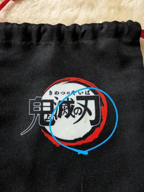 []Sł̐n/В//  Aj/R~bN/LN^[ 