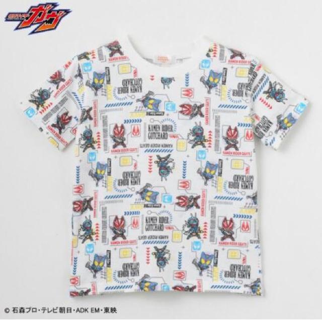 ☆しまむら 仮面ライダーガヴ Tシャツ☆ < キッズ/ベビー  ☆しまむら 仮面ライダーガヴ Tシャツ☆  < キッズ/ベビーの
