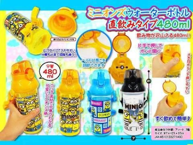 ~jI EH[^[{g݃^CvA  Aj/R~bN/LN^[ 