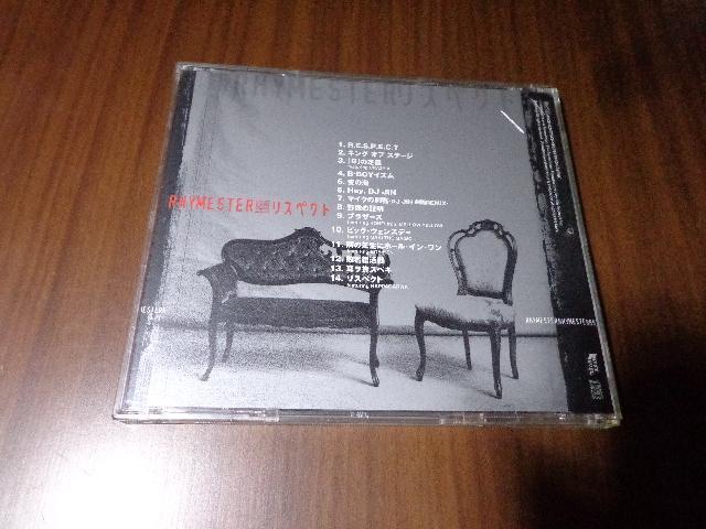 CD  RHYMESTERuXyNgv CDABlu-rayADVD 2ő180~  CD/DVD/rfI 