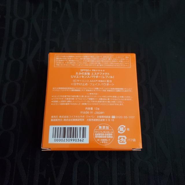 たかの友梨 エステファクト UVエッセンスパウダー レフィル&パフ 日焼け止め フェイスパウダー < 香水/コスメ/ネイル  たかの友梨 エステファクト UVエッセンスパウダー レフィル&パフ 日焼け止め フェイスパウダー < 香水/コスメ/ネイルの