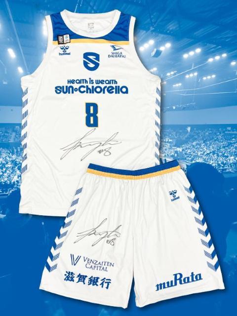 #8 {{ I蒅p I[ZeBbNjtH[(AWAY)MTC