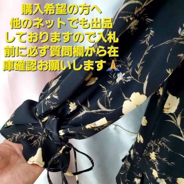 688XiCffGIIԕ`jbNs[XF  uh 