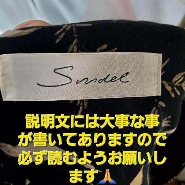 688XiCffGIIԕ`jbNs[XF  uh 