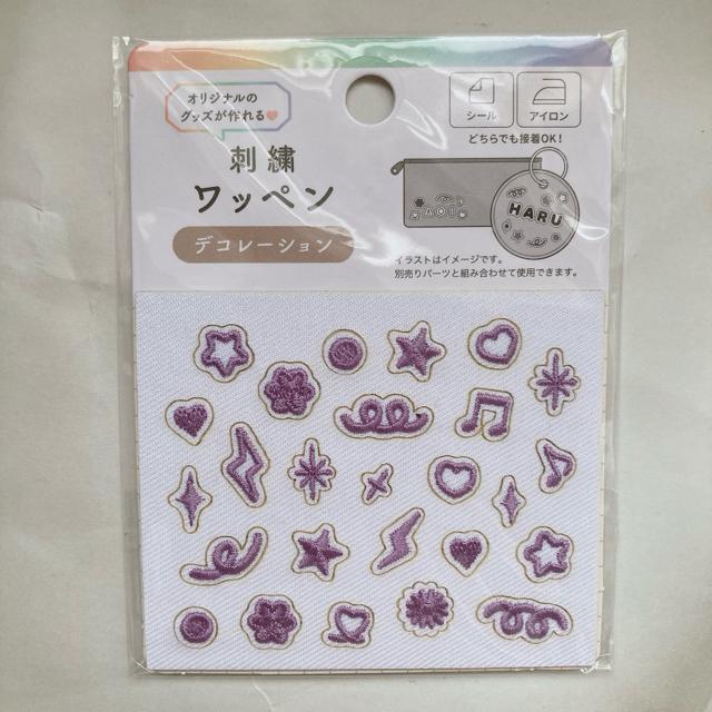 I^ fR[V hJ by V[ ACڒ nhCh  N2m   ybg/|/| 