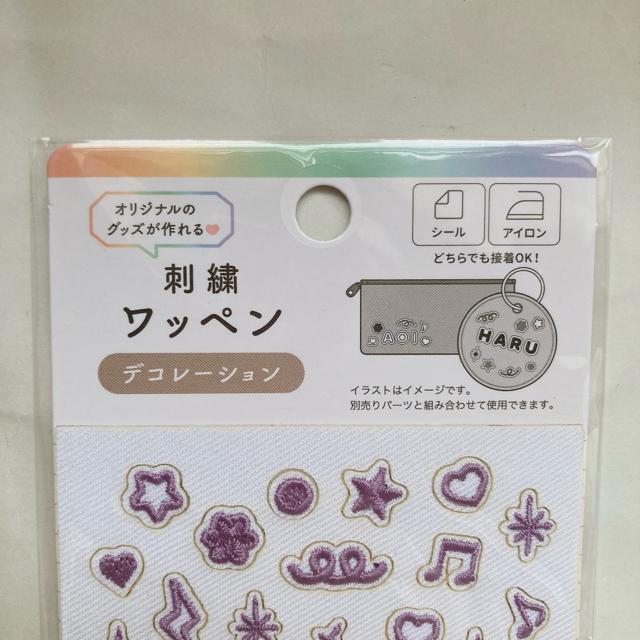 I^ fR[V hJ by V[ ACڒ nhCh  N2m  ybg/|/| 