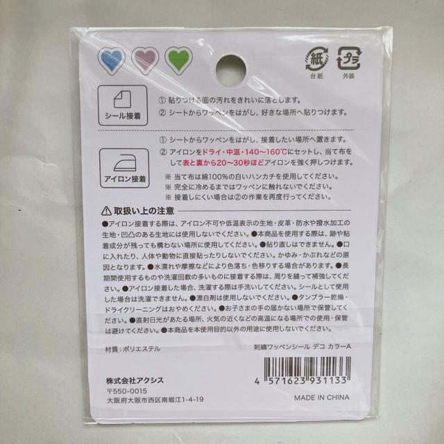 I^ fR[V hJ by V[ ACڒ nhCh  N2m  ybg/|/| 