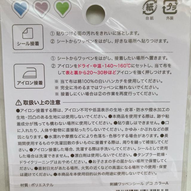 I^ fR[V hJ by V[ ACڒ nhCh  N2m  ybg/|/| 